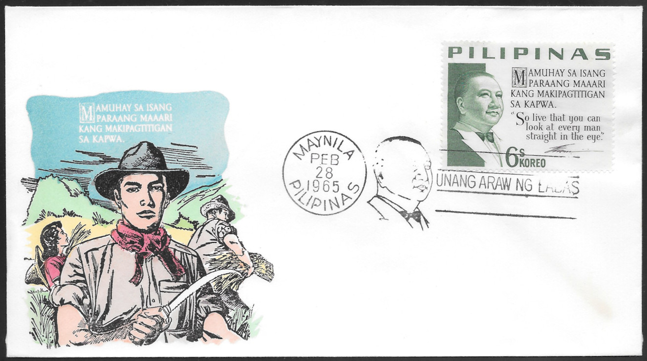 Philippines 1965 First Day Cover 